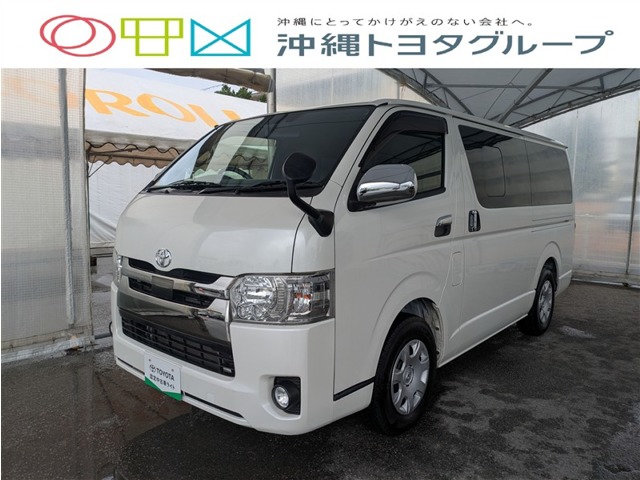 トヨタ ハイエースバン SGL DA PR2