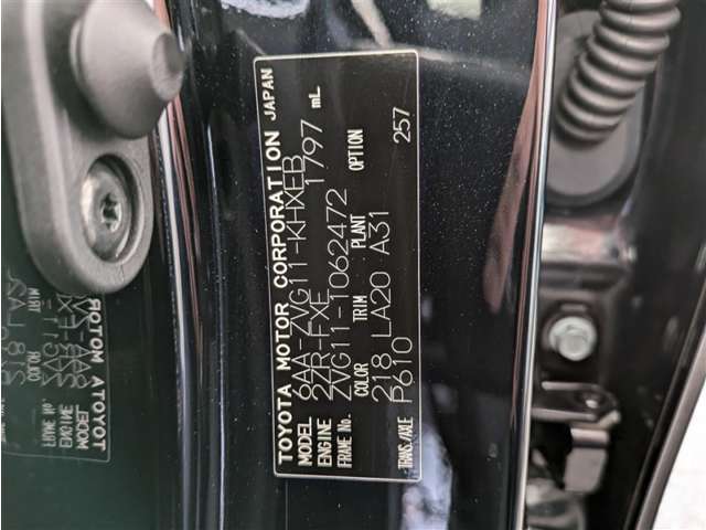 トヨタ カローラクロス