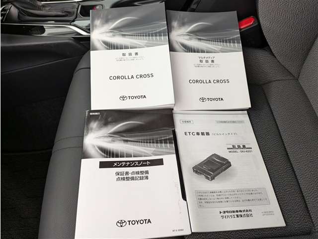 トヨタ カローラクロス