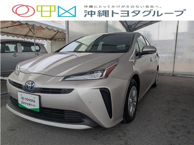 トヨタ プリウス