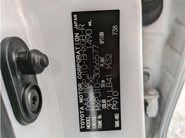 トヨタ ヤリスクロス