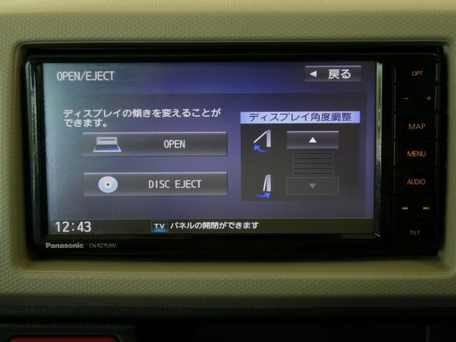 スズキ アルト