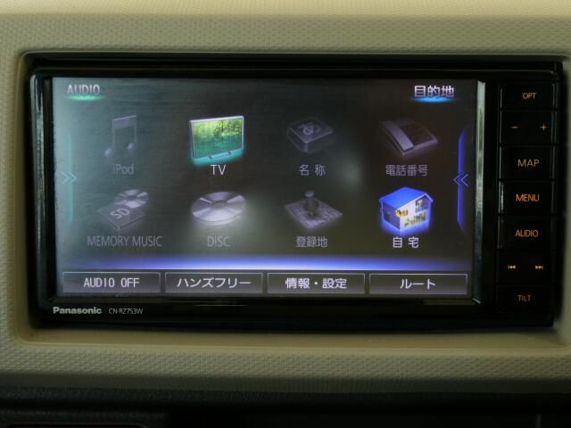 スズキ アルト