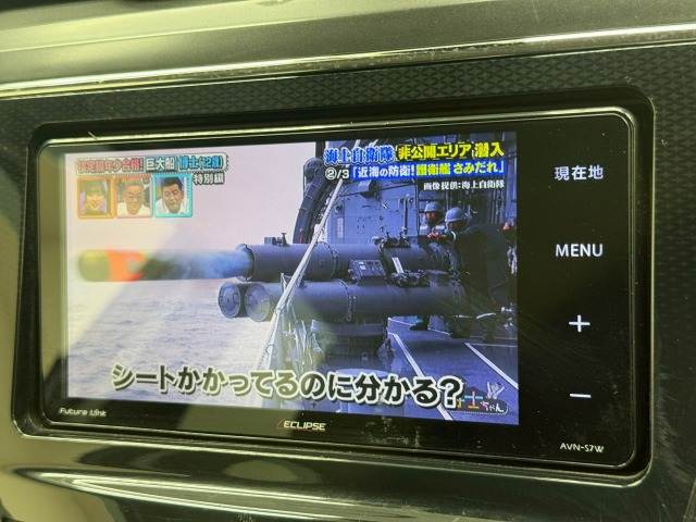 トヨタ プリウスα