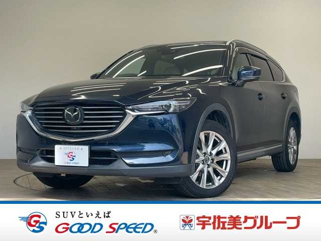 マツダ CX-8