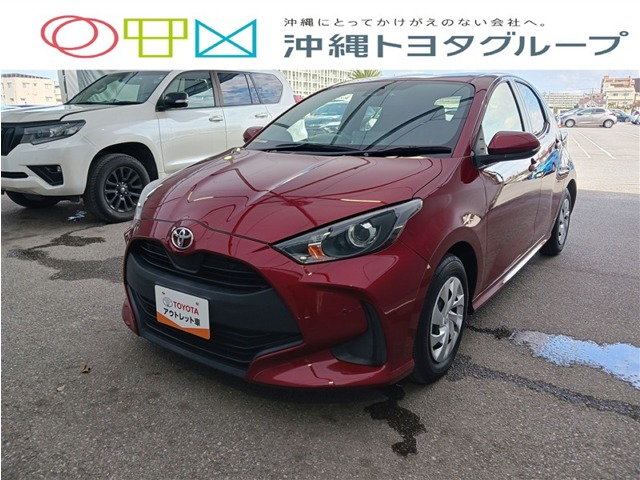 トヨタ ヤリス