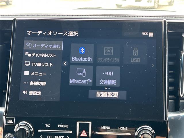 トヨタ アルファードハイブリッド