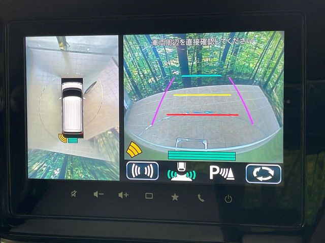 スズキ ワゴンRスマイル