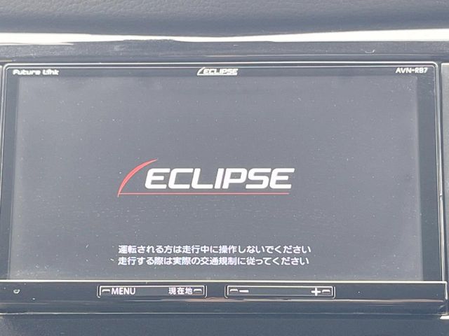 日産 エクストレイル