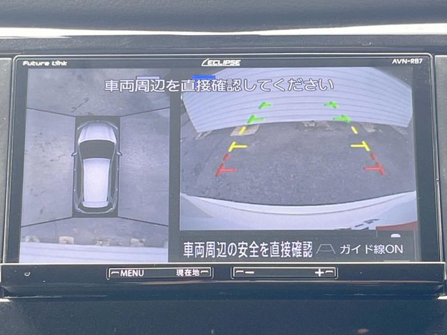 日産 エクストレイル