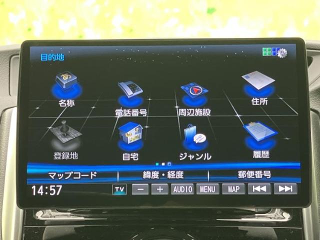 トヨタ マークX