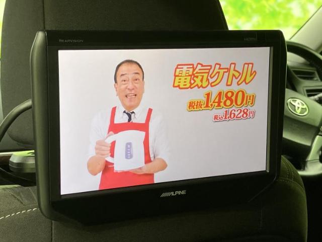 トヨタ マークX