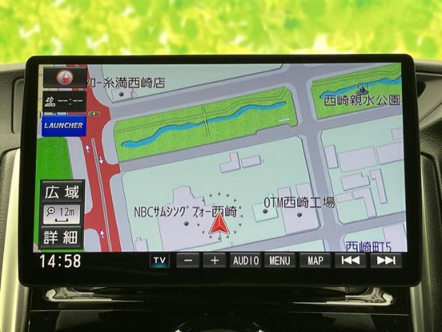 トヨタ マークX