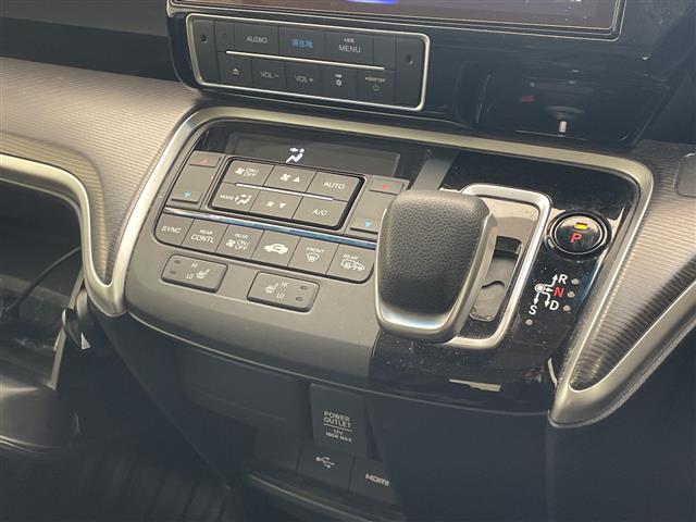 ホンダ ステップワゴン