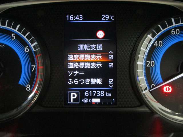日産 ルークス