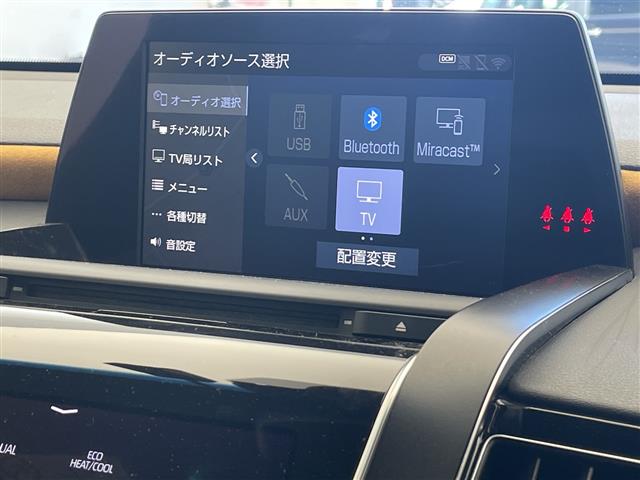 トヨタ クラウンハイブリッド