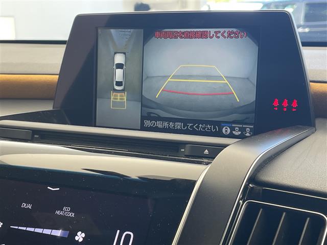 トヨタ クラウンハイブリッド