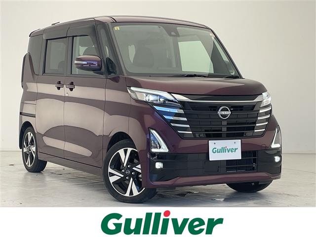日産 ルークス