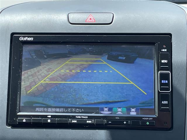 ホンダ フリードハイブリッド