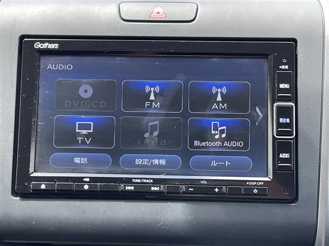 ホンダ フリードハイブリッド