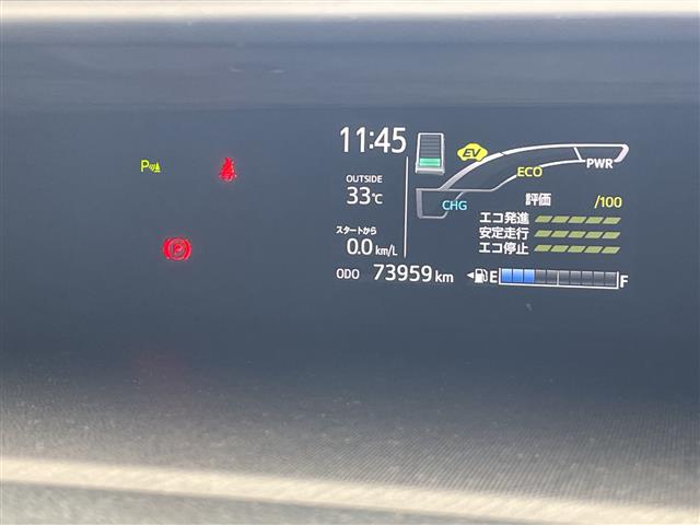 トヨタ アクア