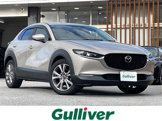 マツダ CX-30