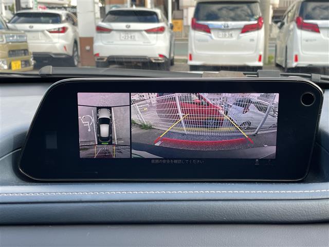 マツダ CX-30