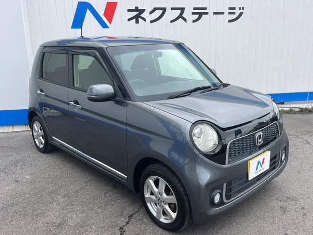 ホンダ N-ONE