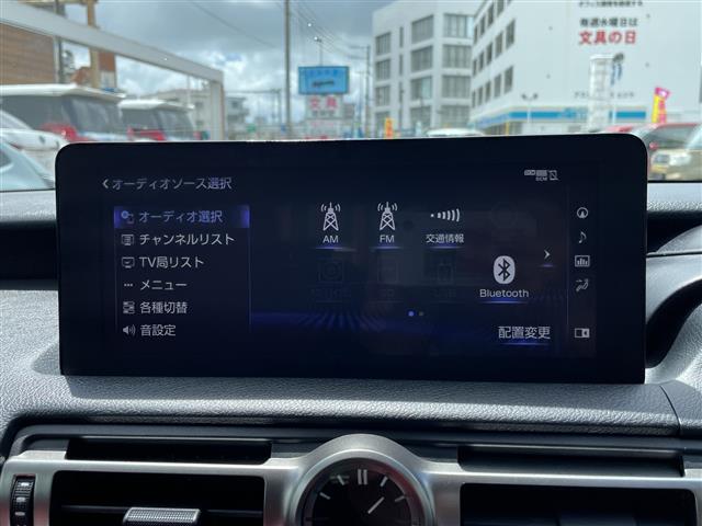 レクサス IS