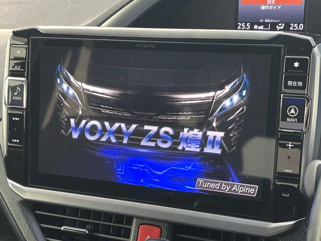 トヨタ ヴォクシー