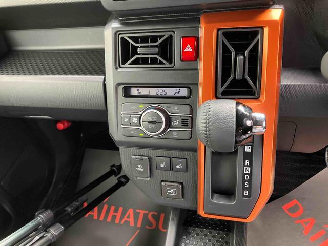 ダイハツ タフト