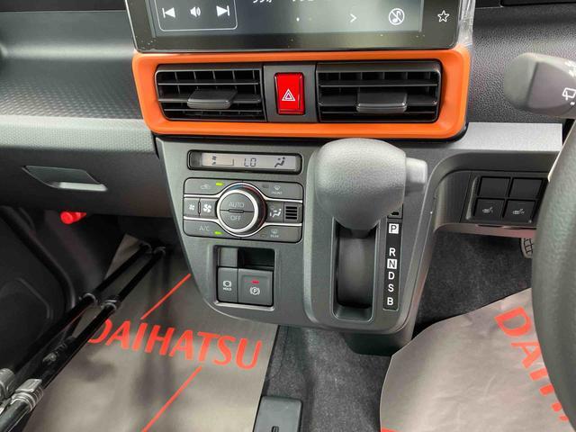 ダイハツ タント