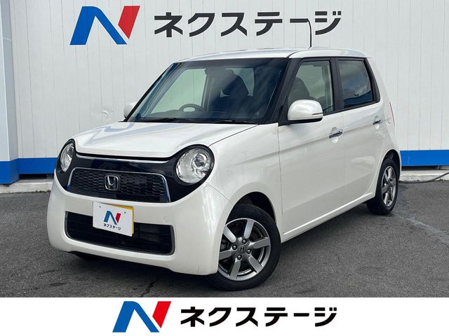 ホンダ N-ONE