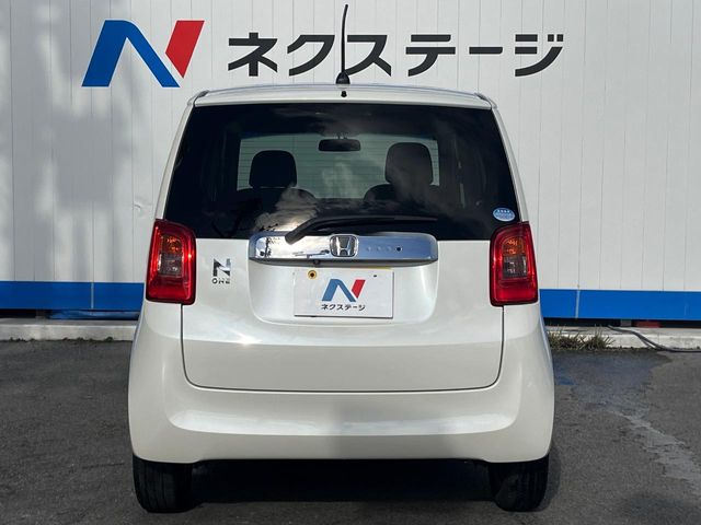 ホンダ N-ONE