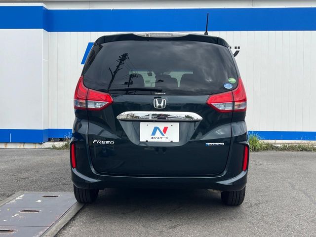 ホンダ フリード