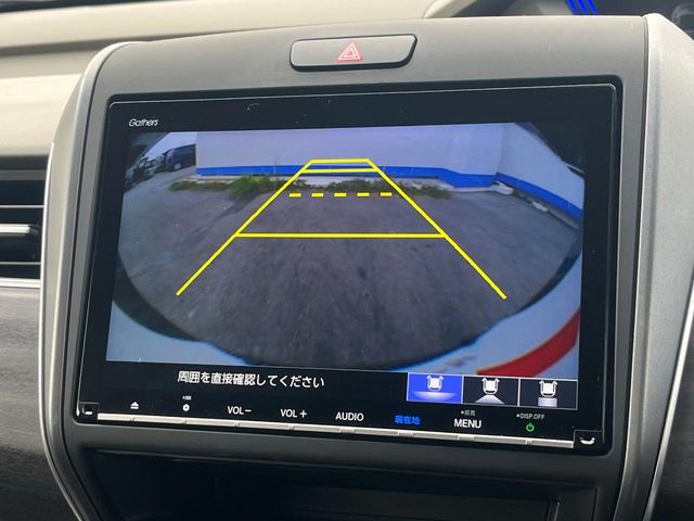 ホンダ フリード