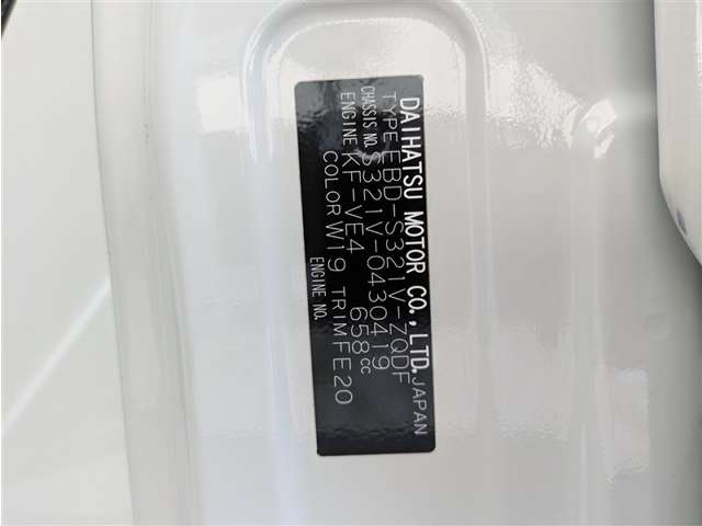 ダイハツ ハイゼットカーゴ