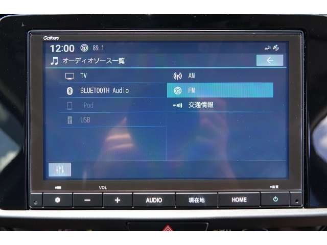 ホンダ フィット