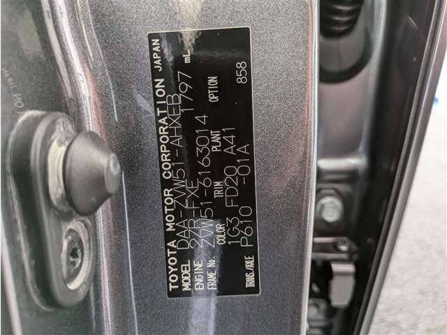 トヨタ プリウス