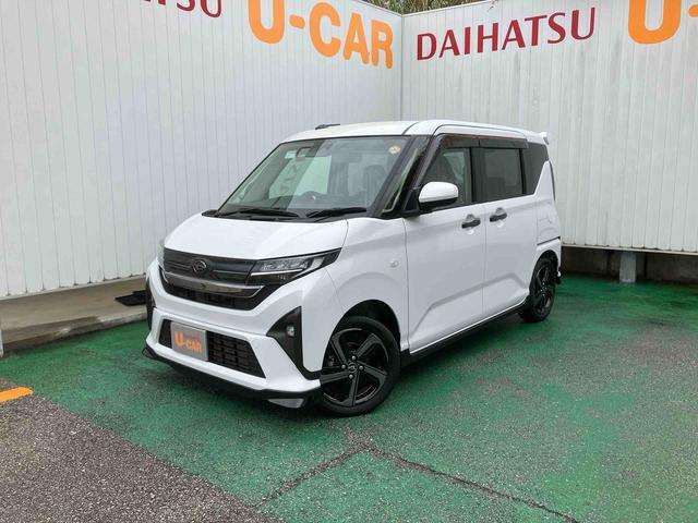 ダイハツ ムーヴ