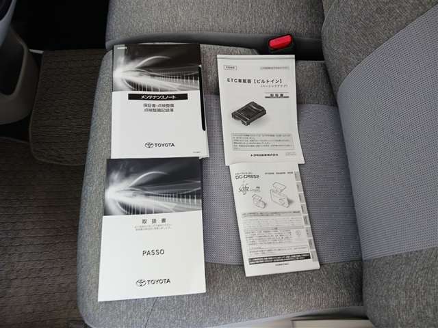 トヨタ パッソ