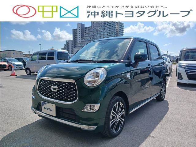 ダイハツ キャスト