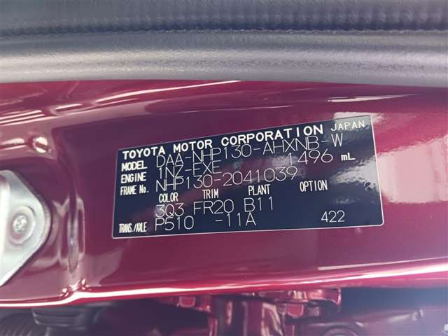 トヨタ ヴィッツ