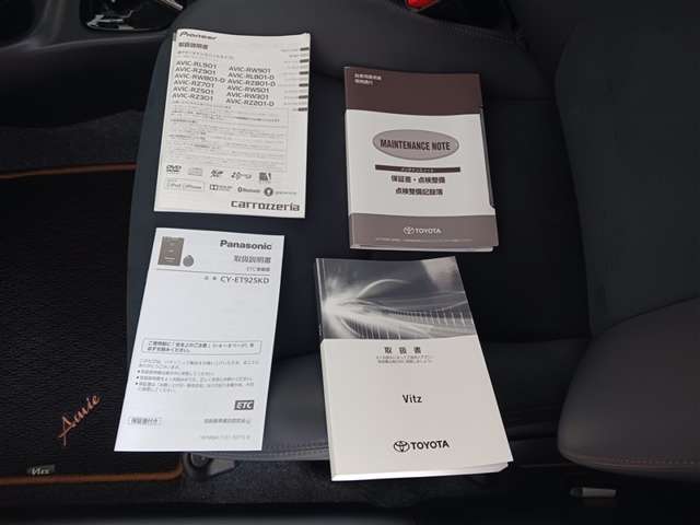 トヨタ ヴィッツ