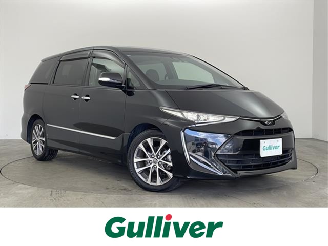 トヨタ エスティマ