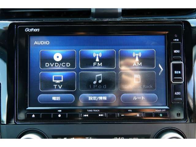 ホンダ シビック