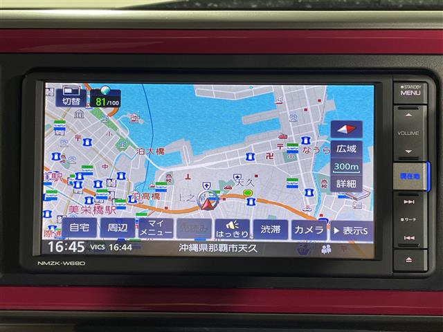 ダイハツ ブーン