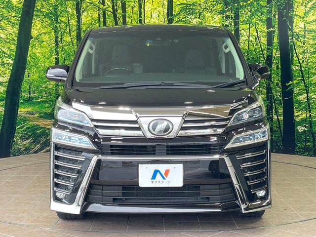 トヨタ ヴェルファイア
