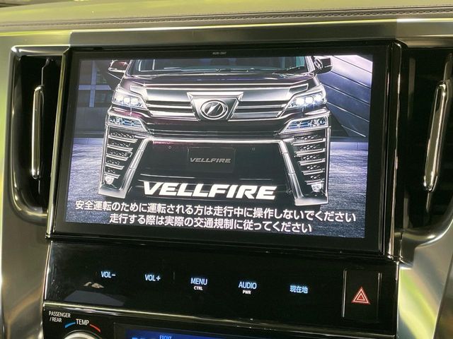 トヨタ ヴェルファイア
