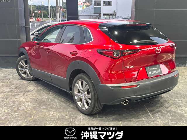 マツダ CX-30